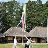 片平丁・旧大沼家侍住宅