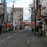 双葉町