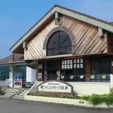ワインシャトー大迫