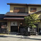 手打ちうどん やをよし