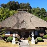 浄蓮寺