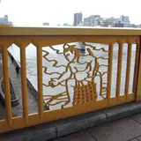 蔵前橋