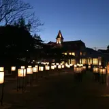 嬉野温泉公園