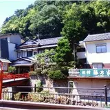 藤乃家旅館