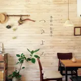 季節のお菓子 つきよみ