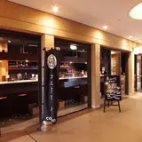 煮込みや きむら 天王洲シーフォートスクエア