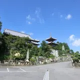 長慶寺