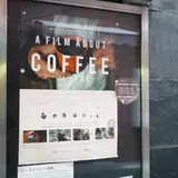 元町映画館