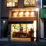 モンロワール元町店