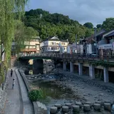 荒湯