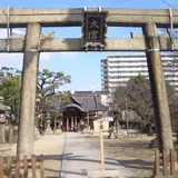 大宮