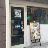 TA-IM