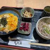 とんかつ・うどん 官兵衛