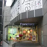 ＳＨＩＢＵＹＡ Ｆｒａｎｃｆｒａｎｃ