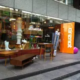arenot 渋谷本店