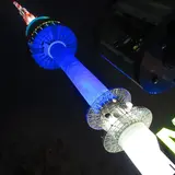 Nソウルタワー/N서울타워