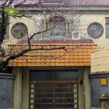 源ケ橋温泉