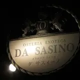 イタリア料理ダ・サスィーノ