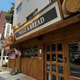 왓어브레드 용산점 (what a bread)