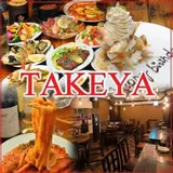川越 居酒屋 イタリアン酒場 TAKEYA（タケヤ） 本川越店