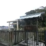 五十瓊敷入彦命墓