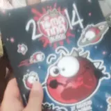 ブニョール