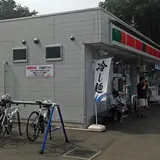サンクス西武園西店