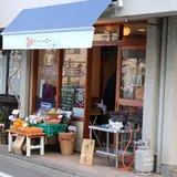 ぐーぐーごー