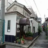 喫茶 蔵