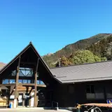梅田ふるさとセンター