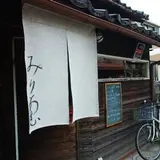 みりあむ