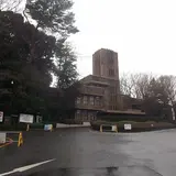浴風会第三南陽園・特別養護老人ホーム