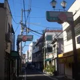 旭通商店街