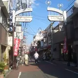 京かい道筋商店街