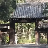 聖心女子大学