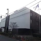 チェコ共和国大使館