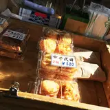 築地 佃權 市場橋工房
