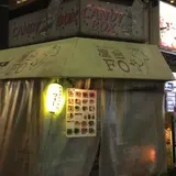 アジア屋台FO