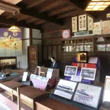金沢市老舗記念館