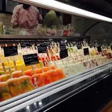 PALETAS 吉祥寺店