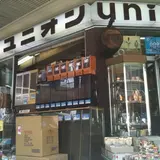 （株）ユニオン
