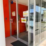 北陸鉄道（株） 乗合バス金沢営業所