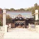 伊和都比売神社