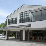 出石城下町資料館