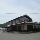 みくら