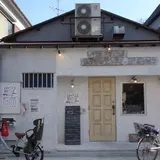 ODEON shokudo & cafe （オデヲン）