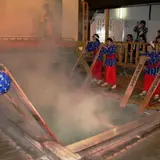 熱の湯