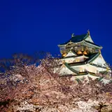 大阪城公園