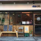 416GRILLING