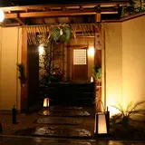 吉泉